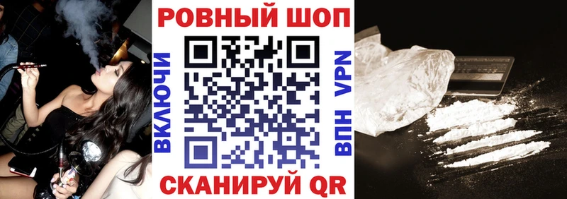 Названия наркотиков Джанкой Псилоцибиновые грибы ГАШ Альфа ПВП