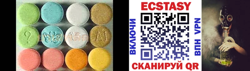 Ecstasy Philipp Plein Джанкой