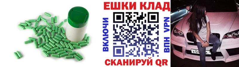 Ecstasy Дубай  kraken ONION  Джанкой 