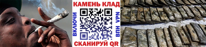 ГАШ AMNESIA HAZE  Джанкой 