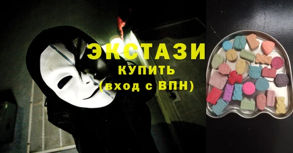 марихуана Балабаново