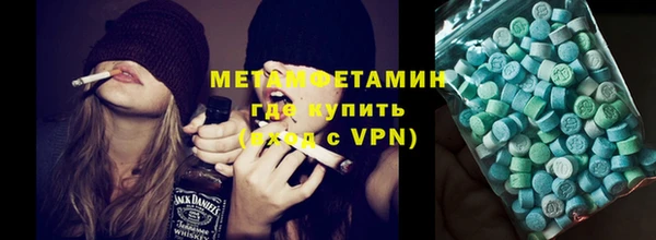 a pvp Армянск