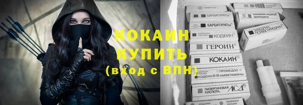 a pvp Армянск