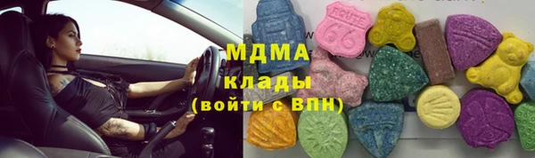 a pvp Армянск