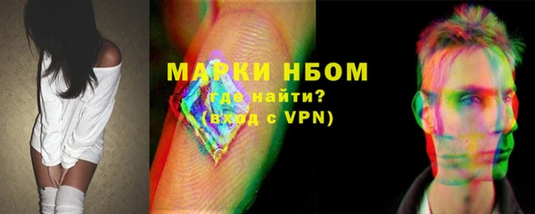 меф VHQ Аркадак