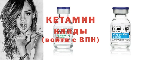 марихуана Балабаново