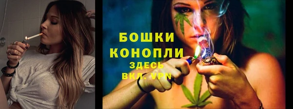 марихуана Балабаново