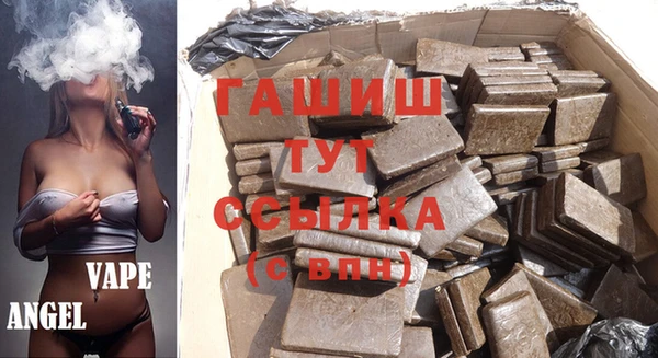 дурь Баксан