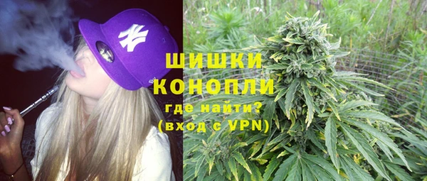 меф VHQ Аркадак