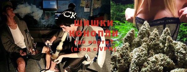 кокаин премиум Арсеньев