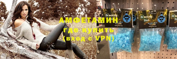 прущие грибы Балахна