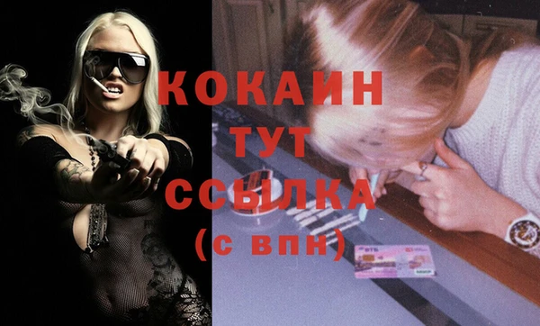 a pvp Армянск