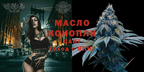 марихуана Балабаново