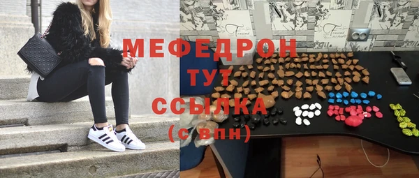 a pvp Армянск