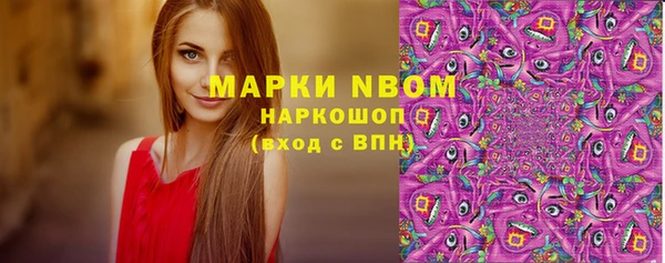 дурь Баксан