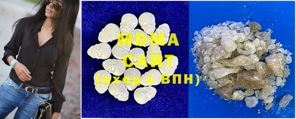 a pvp Армянск