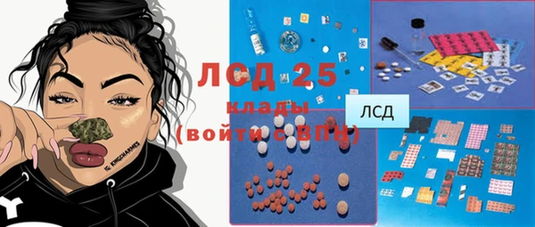 гашишное масло Алзамай
