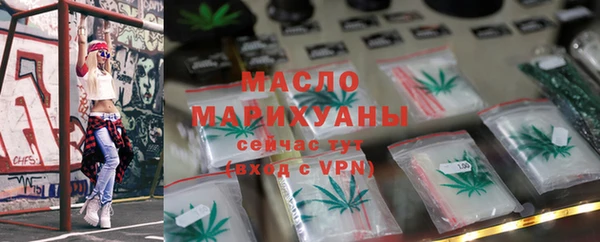 меф VHQ Аркадак