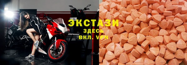 a pvp Армянск