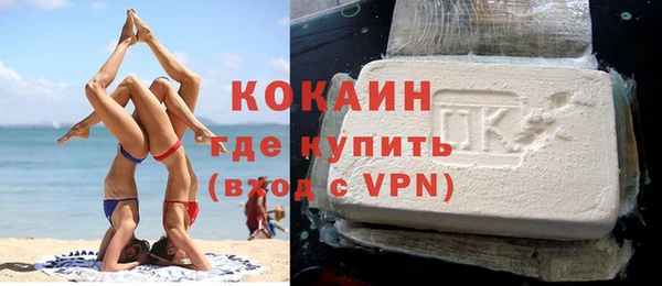 дурь Баксан