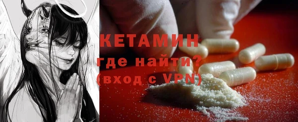 прущие грибы Балахна