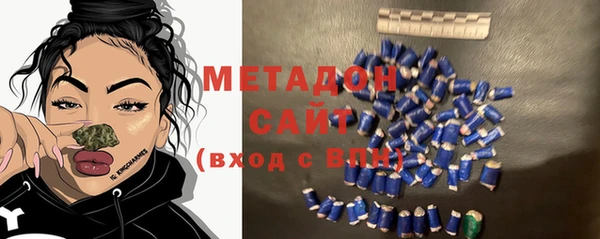 кокаин премиум Гусиноозёрск
