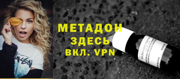 a pvp Армянск