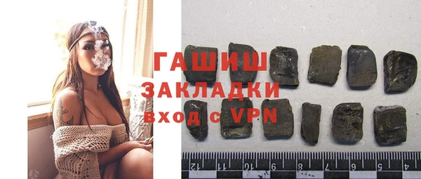 винт Зерноград