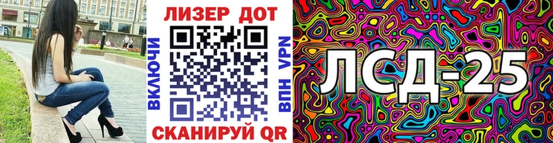 MEGA сайт  купить закладку  Джанкой  Наркотические марки 1,5мг 